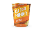 Продукт cat energy pro 500 г курица